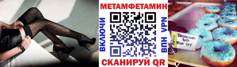 kraken ТОР  Кирово-Чепецк  АМФ VHQ 