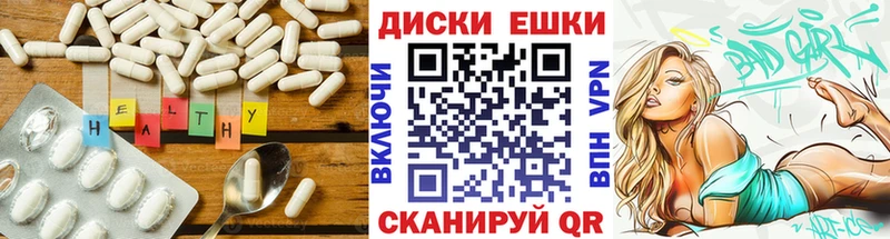 где можно купить наркотик  Кирово-Чепецк  Экстази круглые 