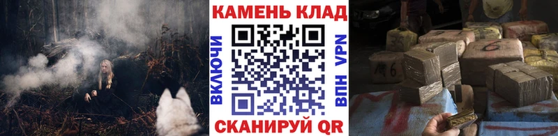 Гашиш гарик Кирово-Чепецк
