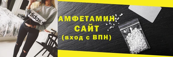a pvp Арсеньев