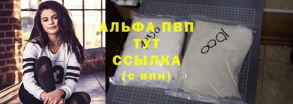a pvp Арсеньев