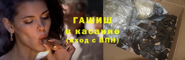 кокаин Аркадак