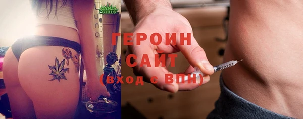 a pvp Арсеньев