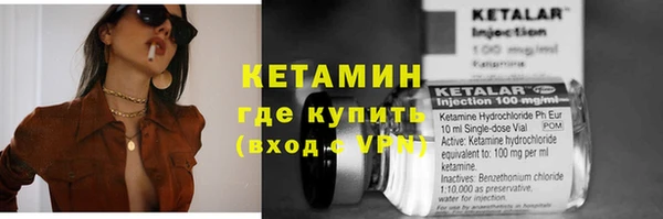 a pvp Арсеньев