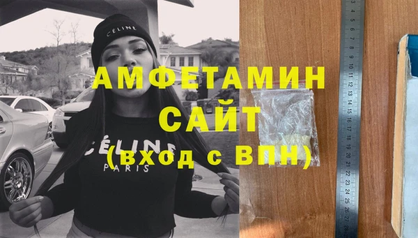 a pvp Арсеньев