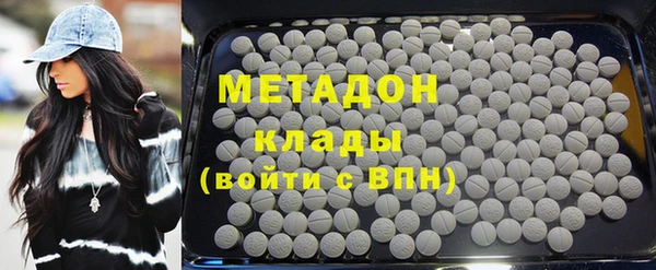 PSILOCYBIN Алексеевка