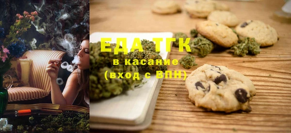 твердый Алексин