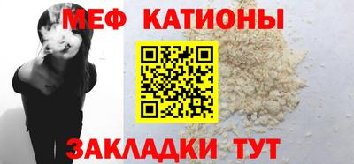 СК Конаково