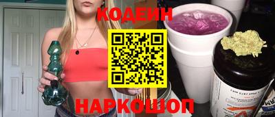 спиды Коммунар