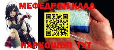 СК Конаково