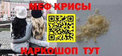СК Конаково