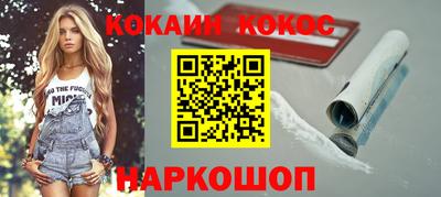 СК Конаково