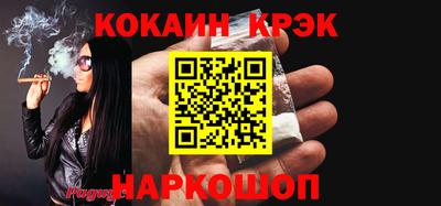 спиды Коммунар