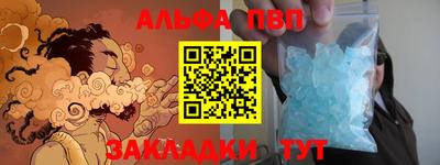 спиды Коммунар