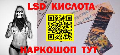 спиды Коммунар