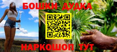 спиды Коммунар
