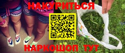 спиды Коммунар