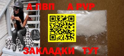 СК Конаково