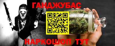 спиды Коммунар