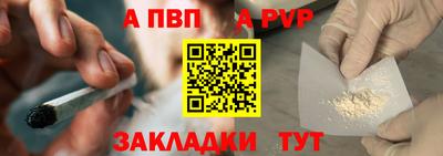 спиды Коммунар