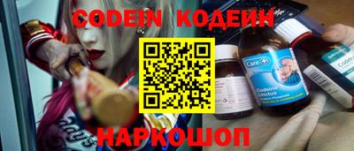 спиды Коммунар