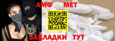 СК Конаково
