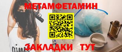СК Конаково