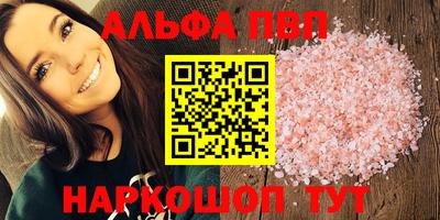 СК Конаково