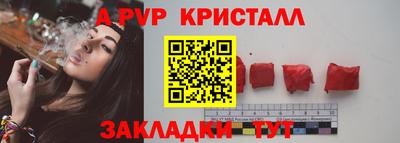 СК Конаково