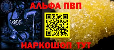 СК Конаково