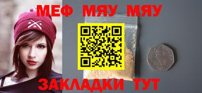 спиды Коммунар
