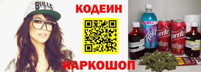 СК Конаково