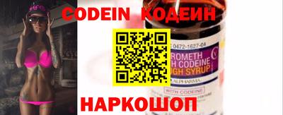 спиды Коммунар