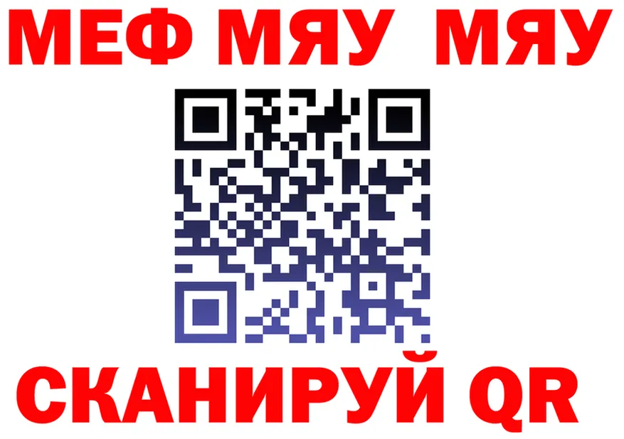 APVP СК КРИС маркетплейс площадка ОМГ ОМГ Кирово-Чепецк