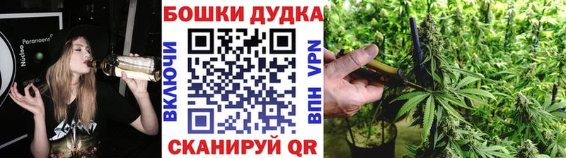 Канабис LSD WEED  MEGA рабочий сайт  Кирово-Чепецк  закладки 